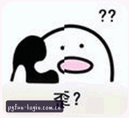 王磊